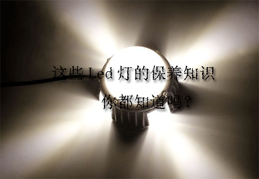 1543891263122518.gif 京津冀.gif