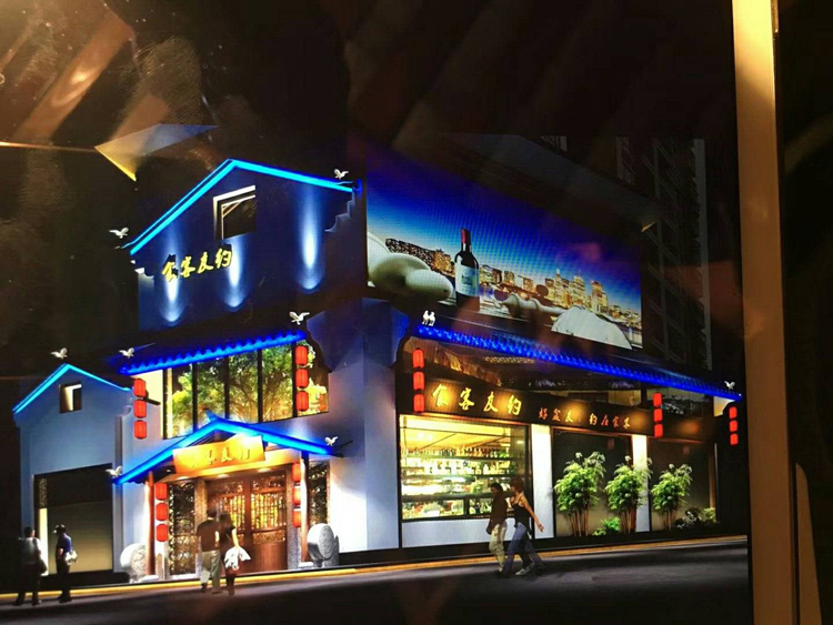 食客友約湘菜餐飲連鎖店工地現場考察-餐廳照明設計燈具定制工程案例