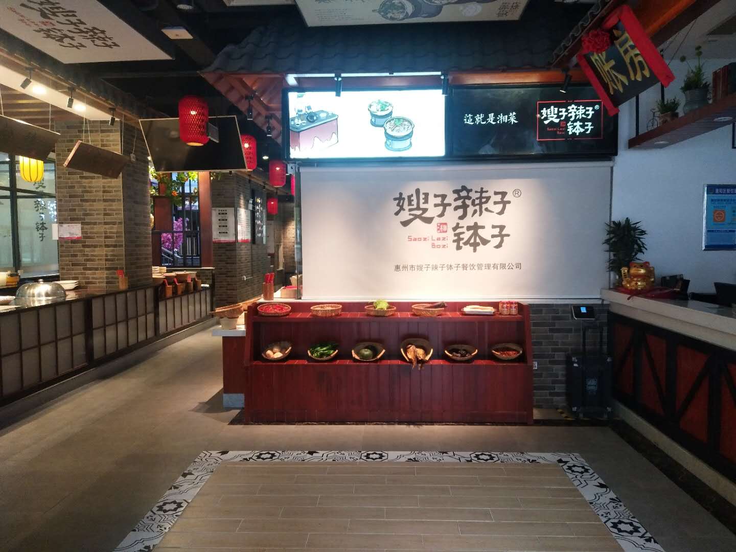 光柏士餐廳燈光設計案例——廣東惠州嫂子辣子缽子