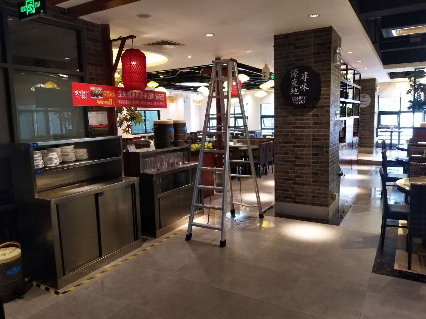 光柏士餐廳燈光設計案例——廣東惠州嫂子辣子缽子