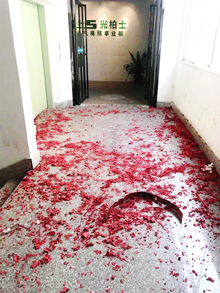 2019年,開工大吉! 2019年,開工大吉!