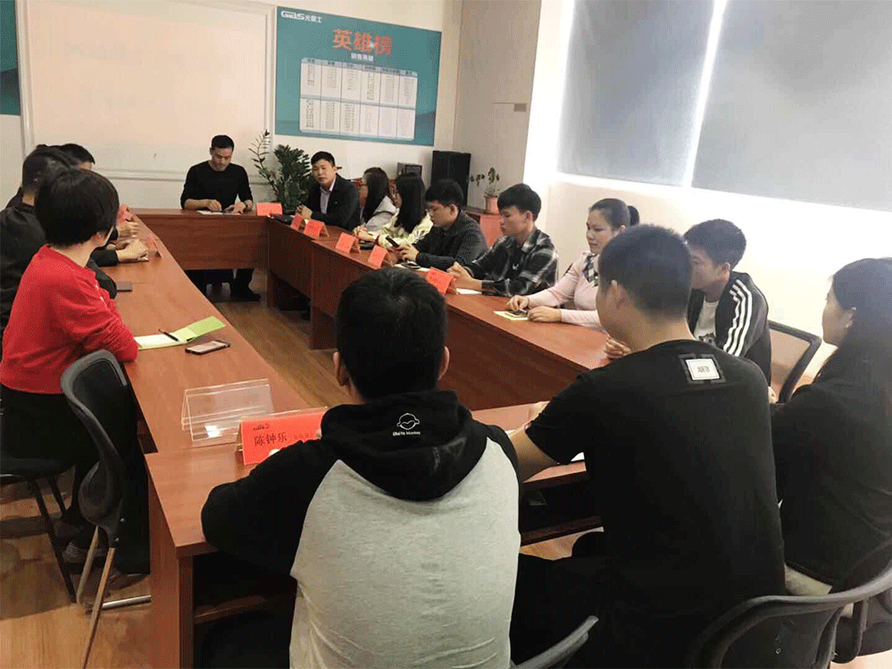 2019年,開工大吉! 2019年,開工大吉!