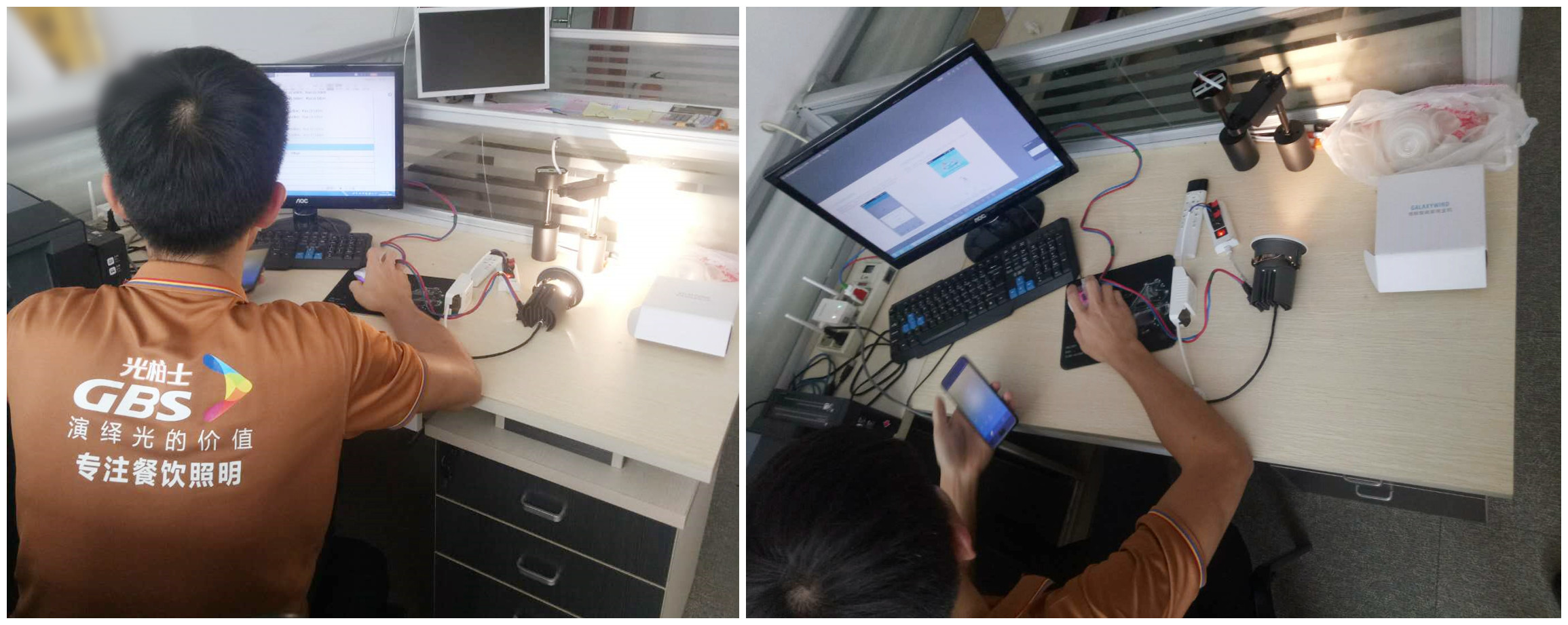 光柏士餐飲照明走向智能化 光柏士餐飲照明走向智能化