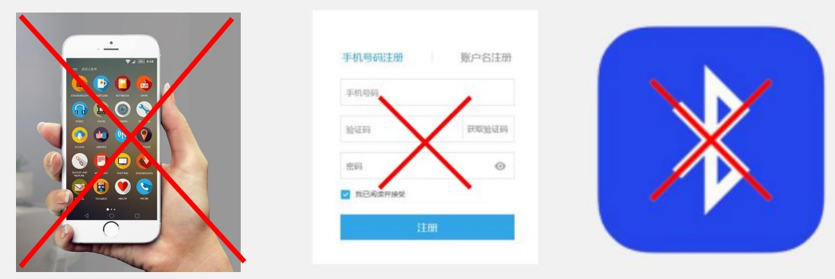 光柏士餐飲照明走向智能化 光柏士餐飲照明走向智能化