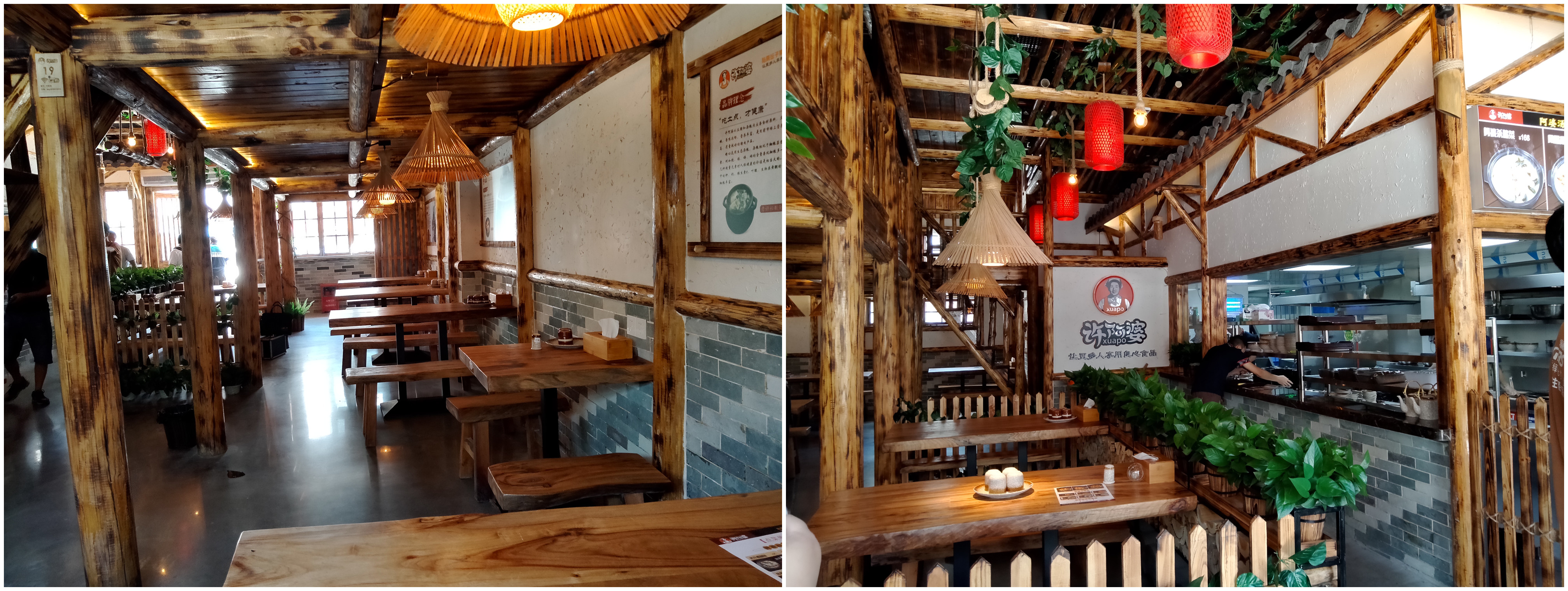 光柏士川菜館燈光改造案例——許阿婆餐廳