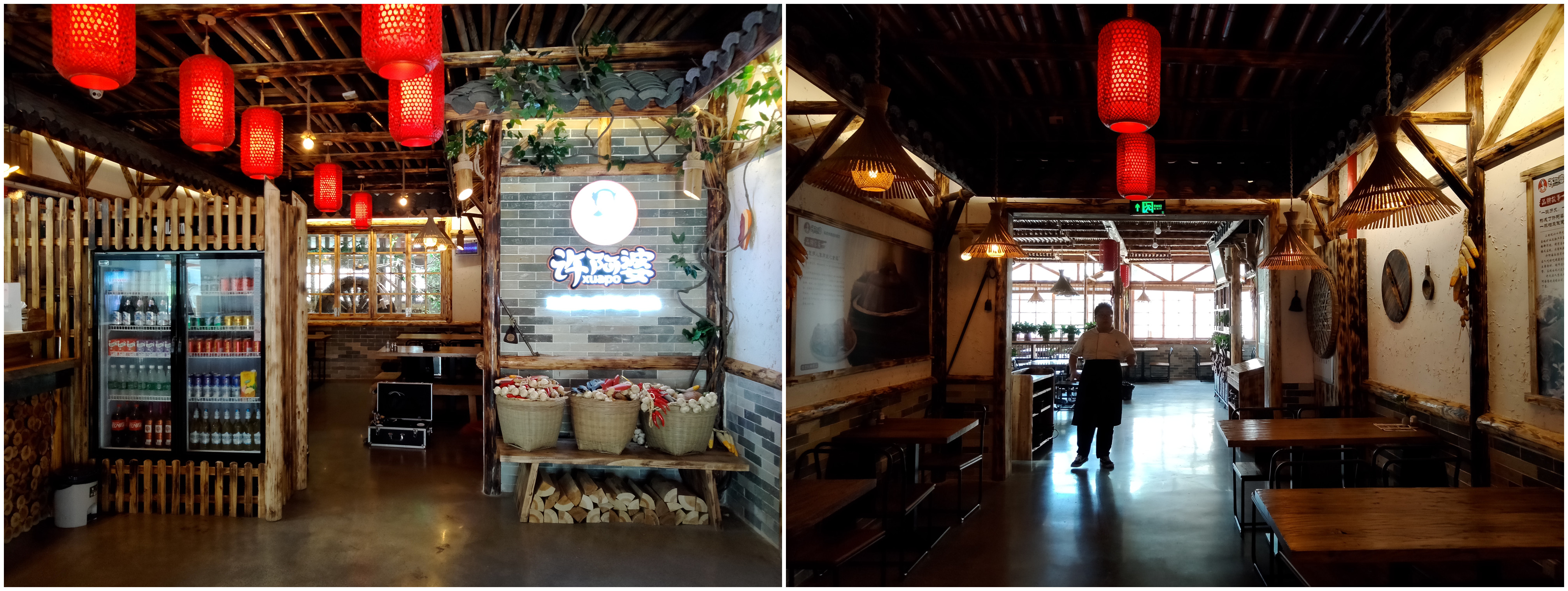 光柏士川菜館燈光改造案例——許阿婆餐廳