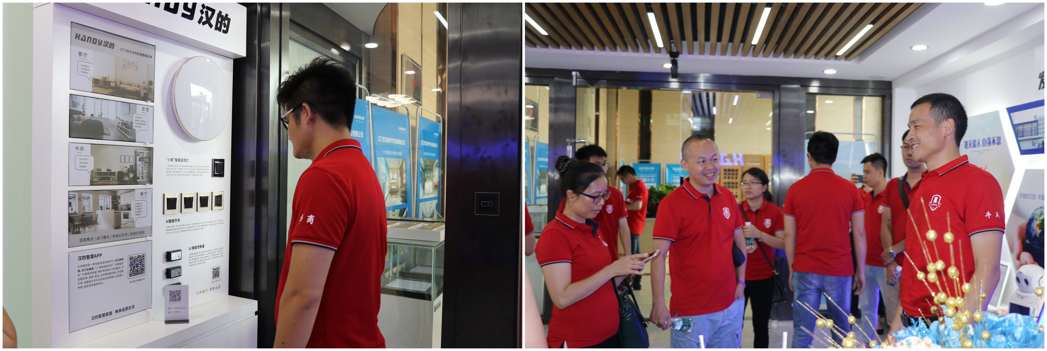 光柏士餐飲照明用業績捍衛榮耀,為夢想而戰! 光柏士餐飲照明用業績捍衛榮耀,為夢想而戰!