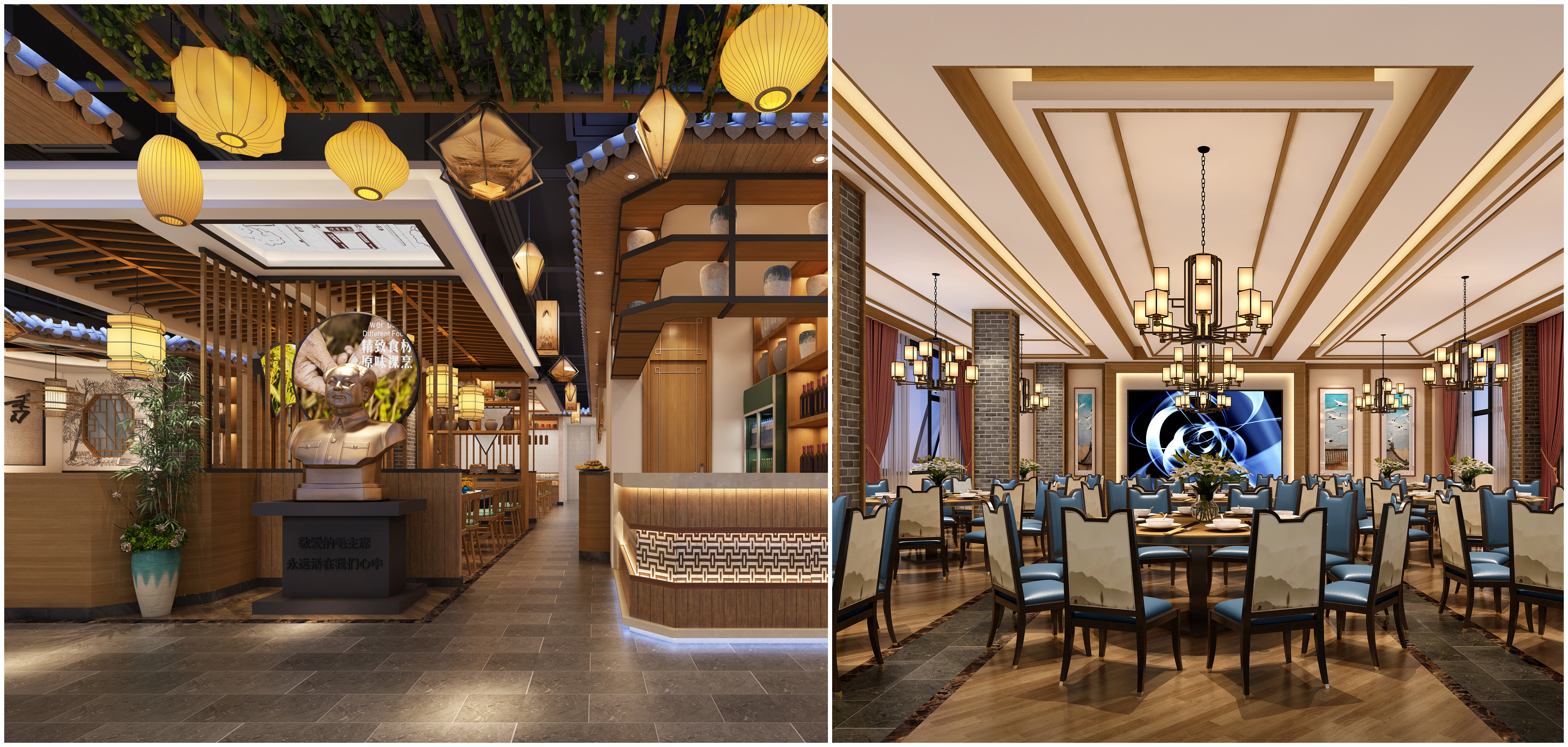 光柏士湘菜館燈光設計案例——食里飄湘