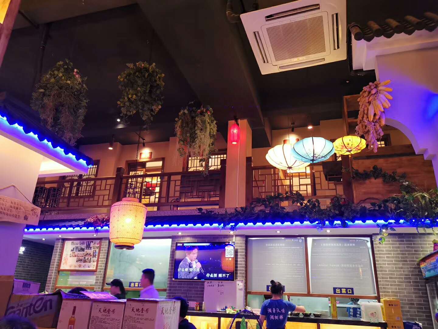 光柏士燈光設計案例——湘樹林湘菜館項目回訪