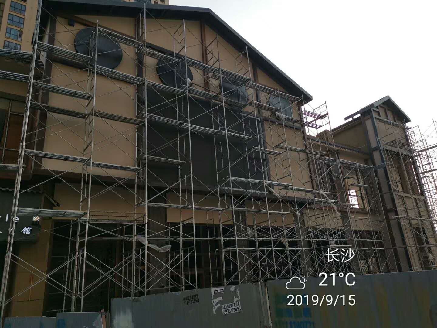 光柏士餐飲照明案例丨長沙上菜呷飯燈光調試