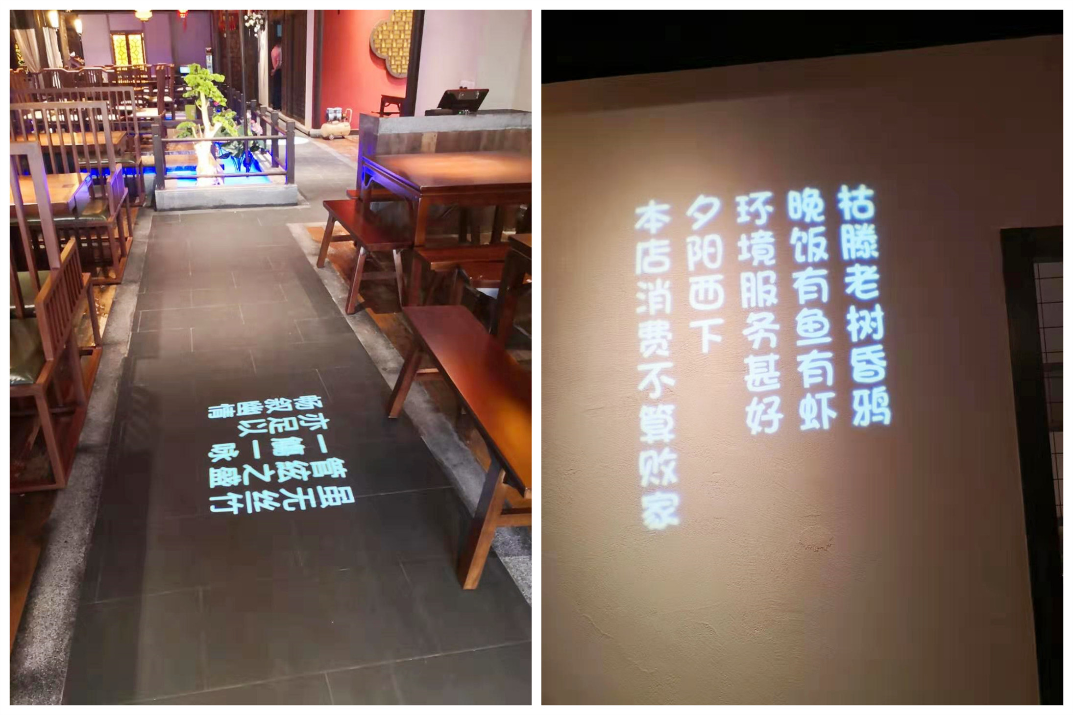 光柏士燈光設計案例丨佛山上菜呷飯