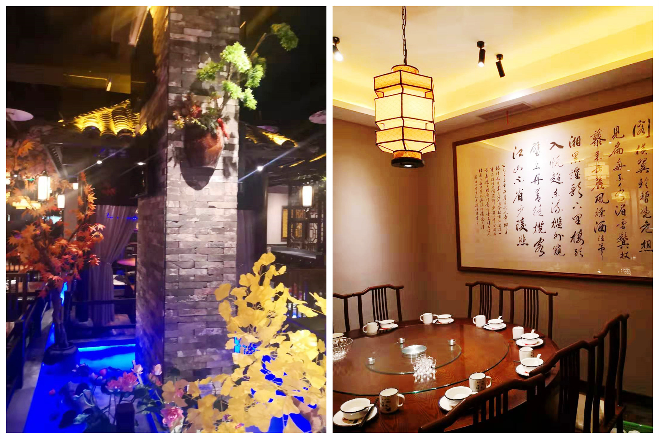 光柏士燈光設計案例丨佛山上菜呷飯