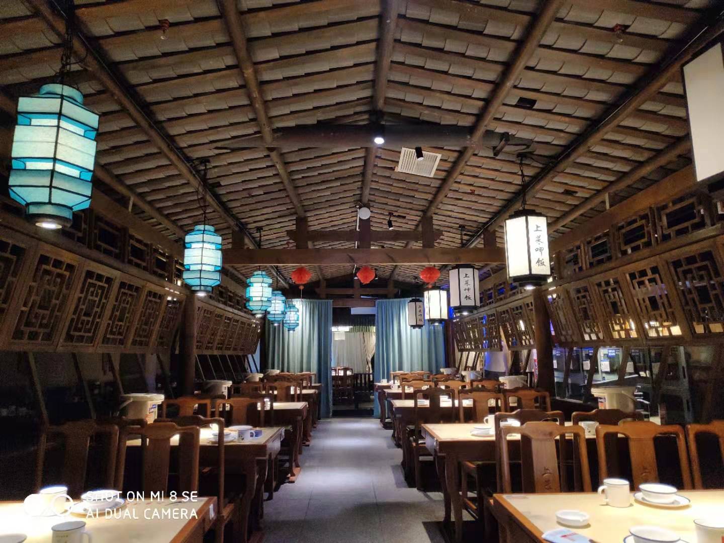 光柏士燈光改造案例丨上菜呷飯古鎮店