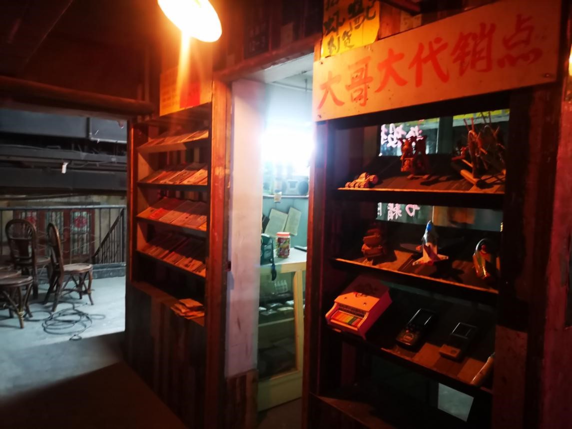 光柏士餐飲照明燈光設計案例