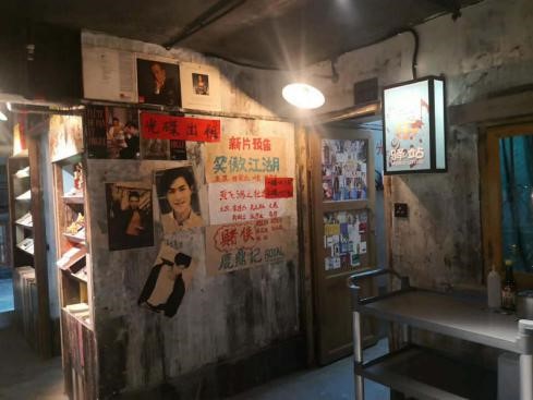 光柏士餐飲照明燈光設計案例