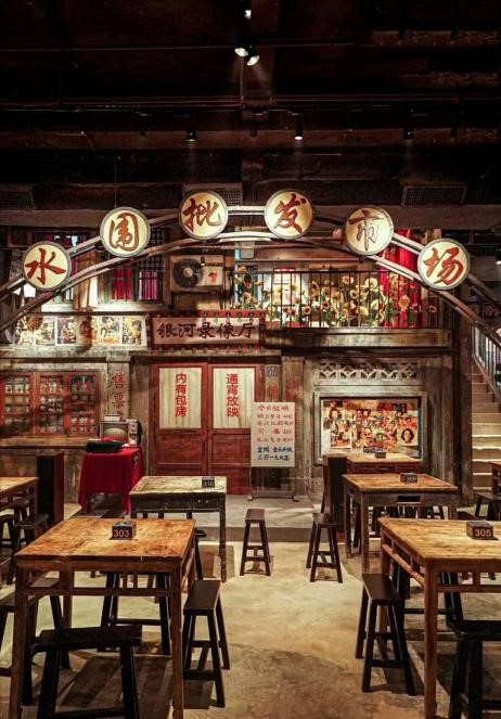 光柏士餐飲照明燈光設計案例