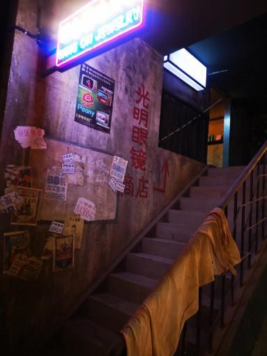 光柏士餐飲照明燈光設計案例