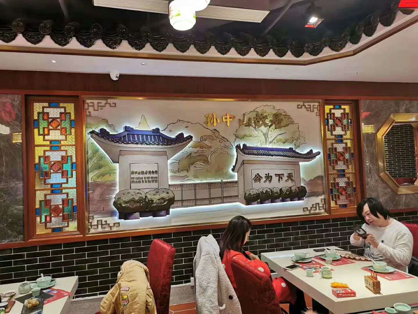 光柏士燈光設計案例丨中山豐圓軒酒樓