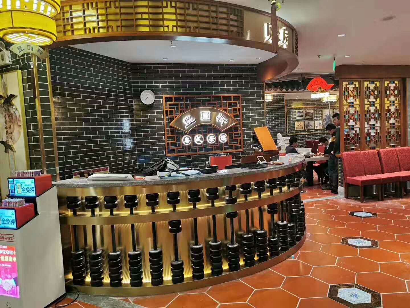 光柏士燈光設計案例丨中山豐圓軒酒樓