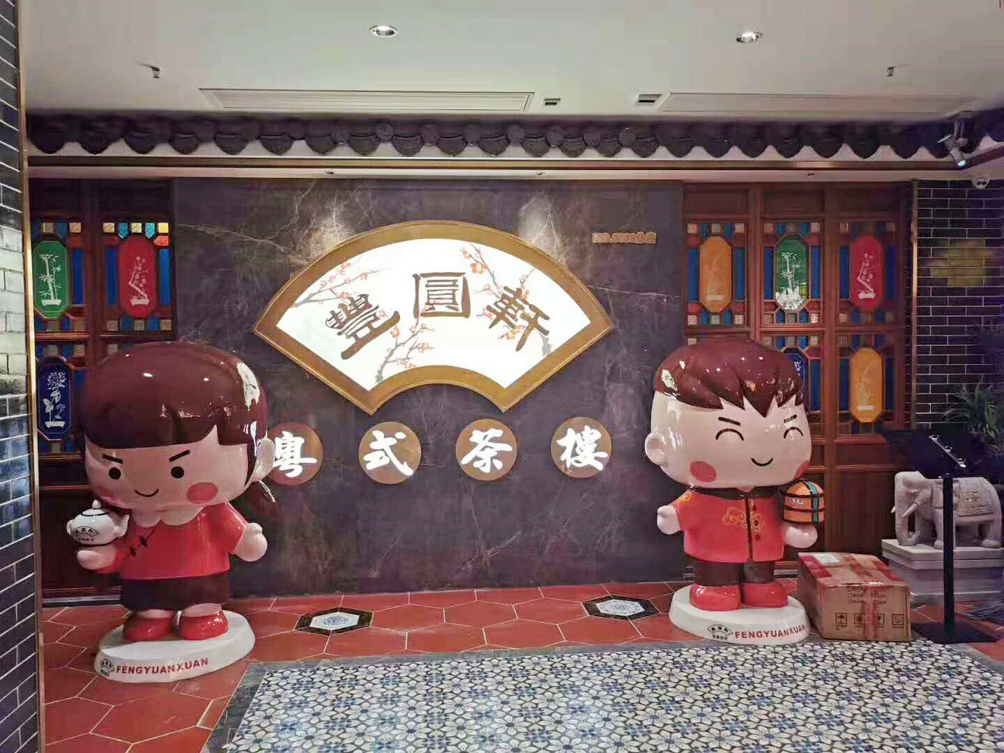 光柏士燈光設計案例丨中山豐圓軒酒樓