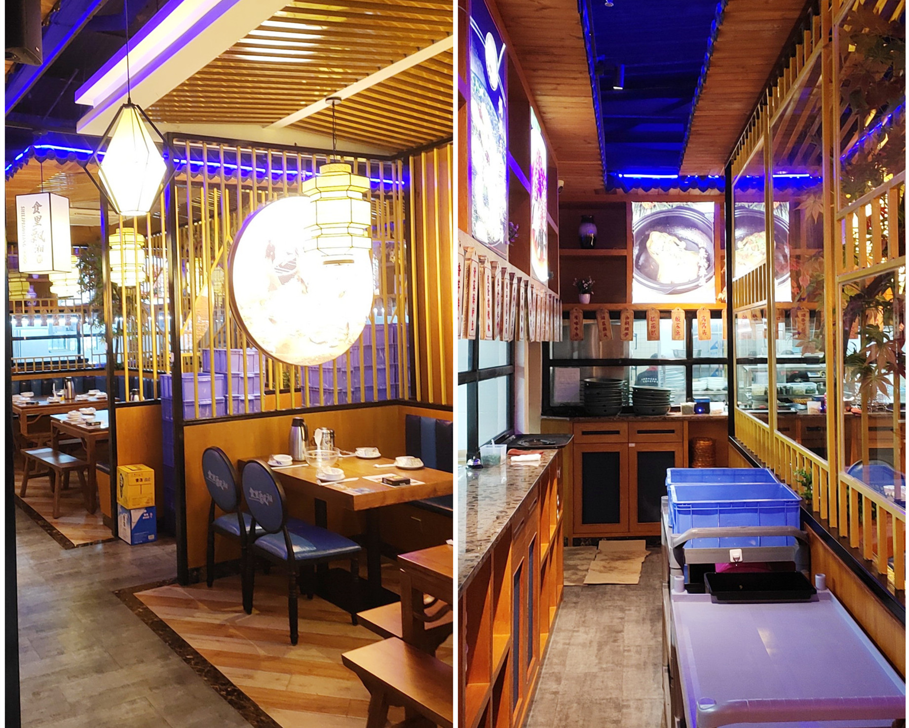 特色主題餐廳設計方案