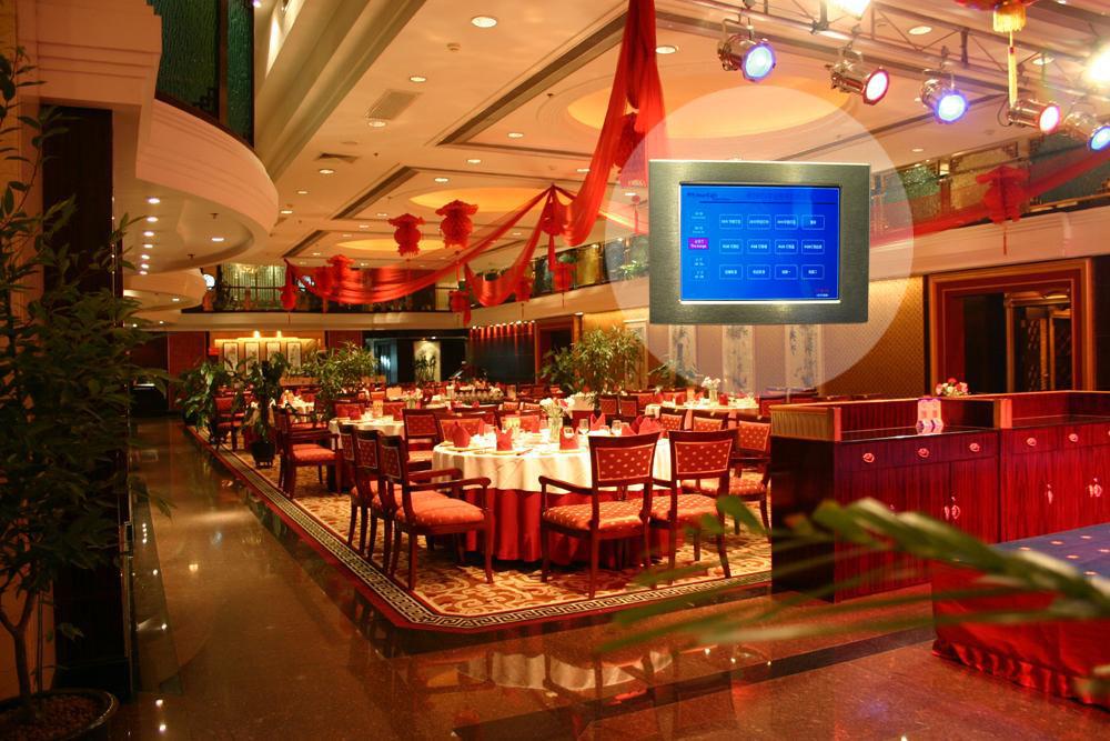 1618383236329551.jpg src=http_%2F%2Fwww.easyctrl.com%2Fuploads%2F160522%2F1-160522135FT37.jpg&refer=http_%2F%2Fwww.easyctrl.jpg